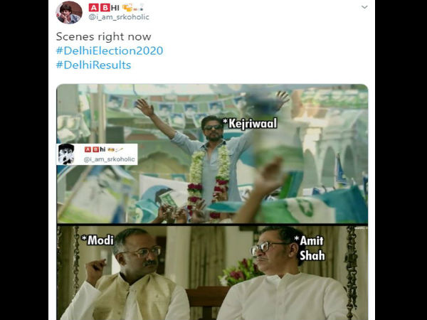 काफी मजेदार
