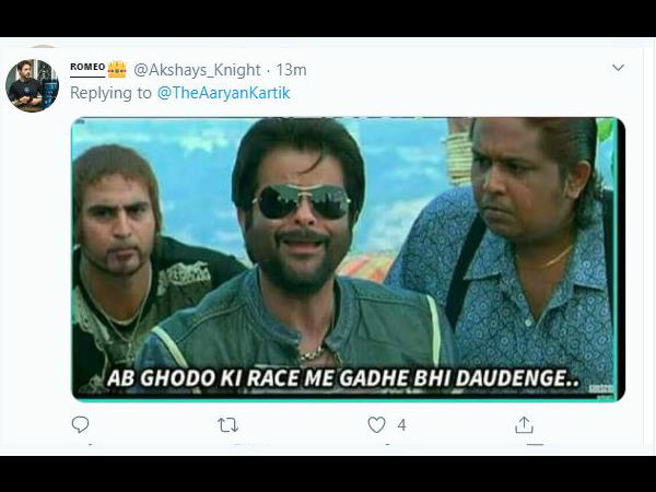मजनू भाई का डायलॉग मजनू भाई का डायलॉग
