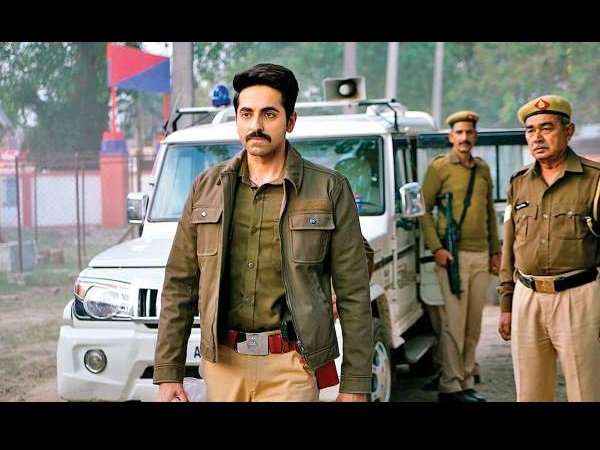 आर्टिकल 15 आर्टिकल 15