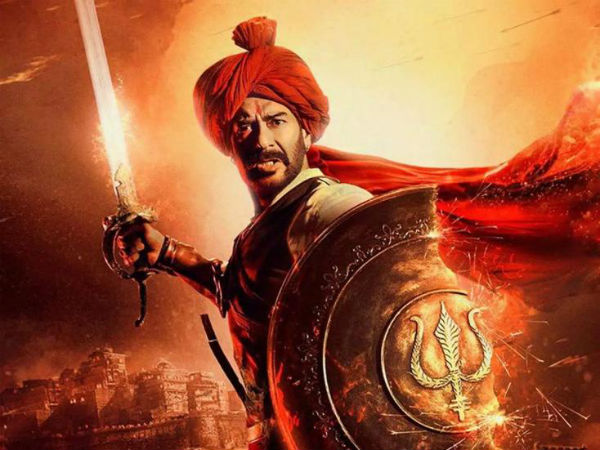 39 दिन में इतनी कमाई 39 दिन में इतनी कमाई