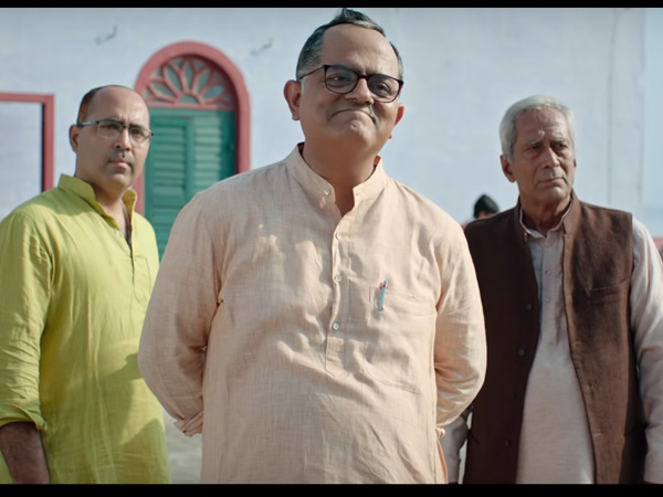 तकनीकि पक्ष तकनीकि पक्ष