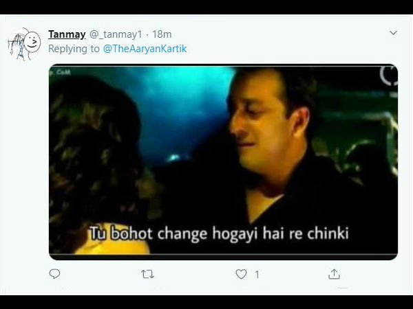 ओह माई गॉड ओह माई गॉड