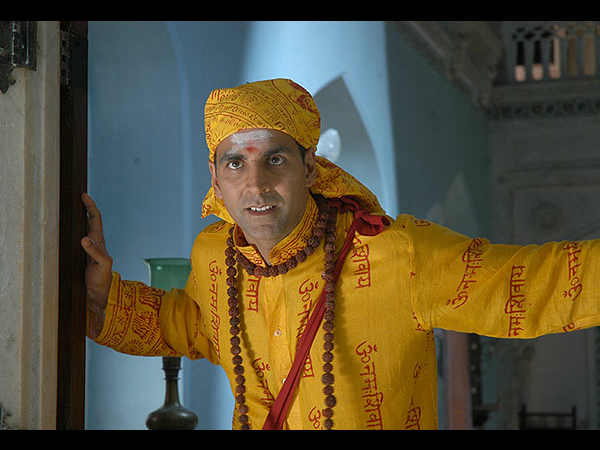 भूल भूलैया