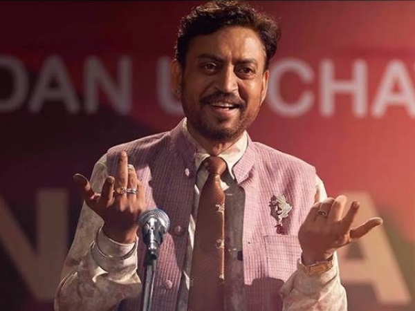 खासियत खासियत