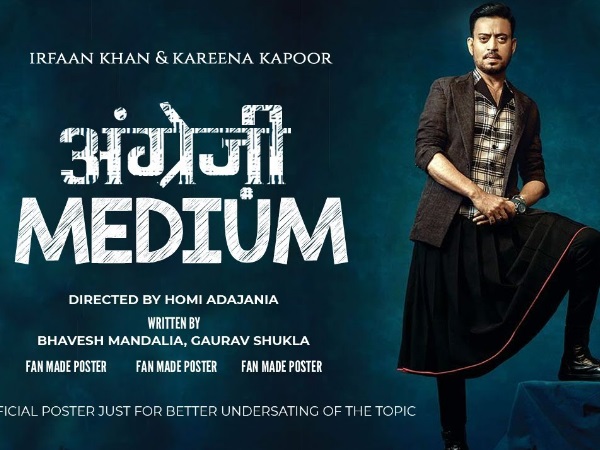 भावनाओं को बयान करने के लिए भाषा की जरूरत नहीं भावनाओं को बयान करने के लिए भाषा की जरूरत नहीं