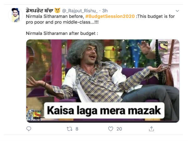 बजट 2020 Reactions