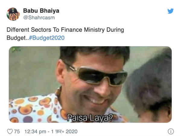 बजट 2020 Reactions
