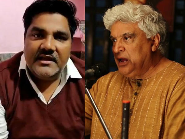 जावेद का ट्वीट जावेद का ट्वीट