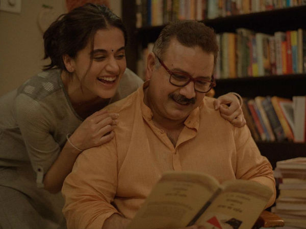 अभिनय अभिनय