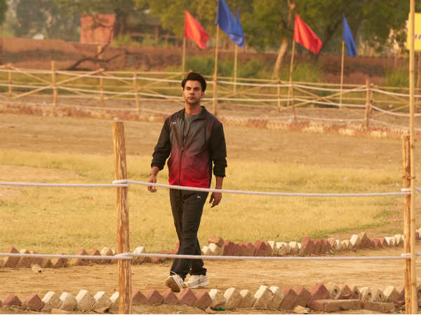 8. छलांग 8. छलांग