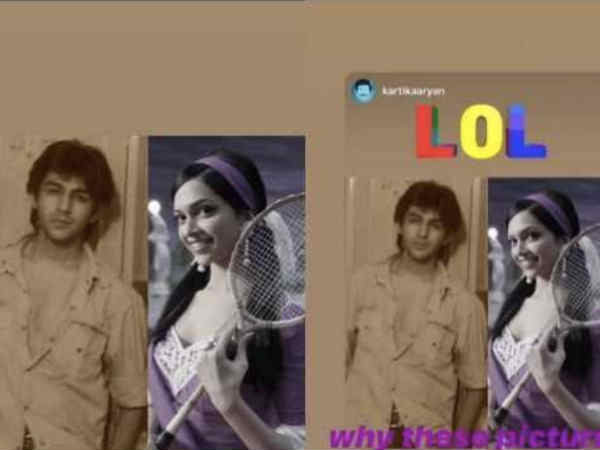 किया था चैलेंज किया था चैलेंज
