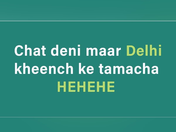 स्वरा भास्कर ने दी दिल्ली की जनता को बधाई स्वरा भास्कर ने दी दिल्ली की जनता को बधाई