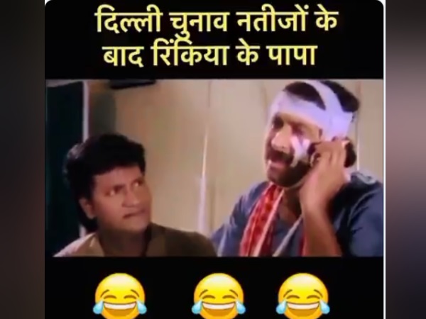 'रिंकिया के पापा' गाना ट्रेंड 'रिंकिया के पापा' गाना ट्रेंड