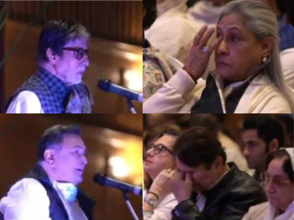 बहन को खोया बहन को खोया