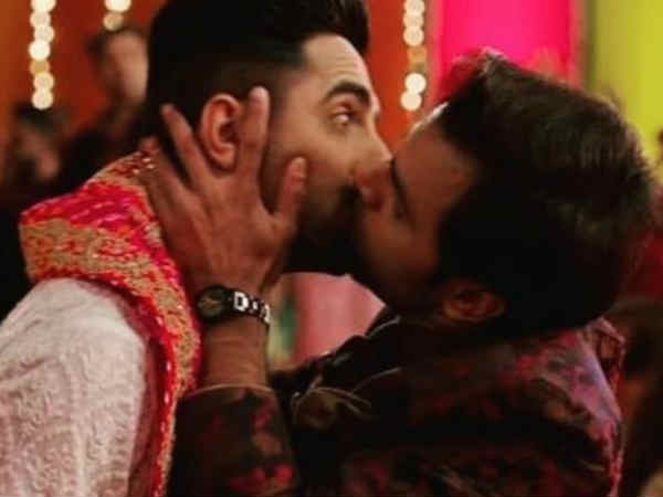 डेयरिंग लिप लॉक
