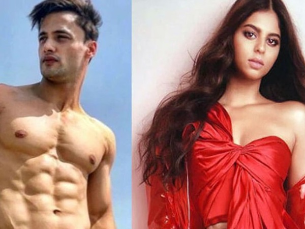 क्या थी अफवाहें क्या थी अफवाहें