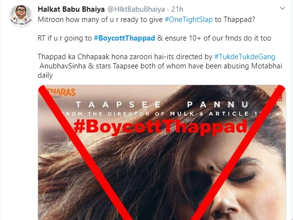 दीपिका पादुकोण से की तुलना दीपिका पादुकोण से की तुलना
