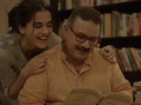 जमकर हो रही है तारीफ जमकर हो रही है तारीफ