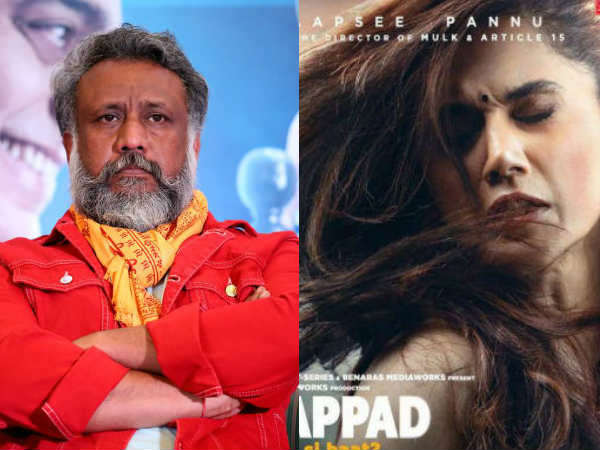 बेस्ट साउंड डिजाइन बेस्ट साउंड डिजाइन