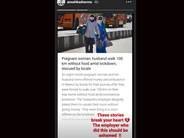 अनुष्का का दिल टूटा अनुष्का का दिल टूटा