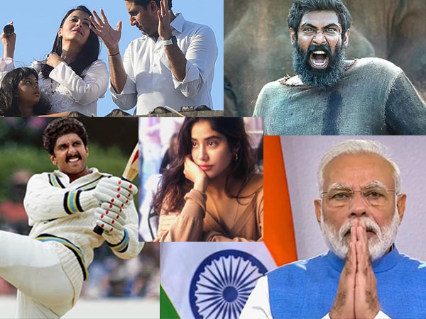 अप्रैल में रिलीज होने वाली फिल्में तो...