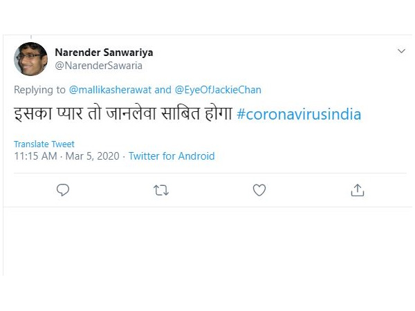 जानलेवा प्यार जानलेवा प्यार
