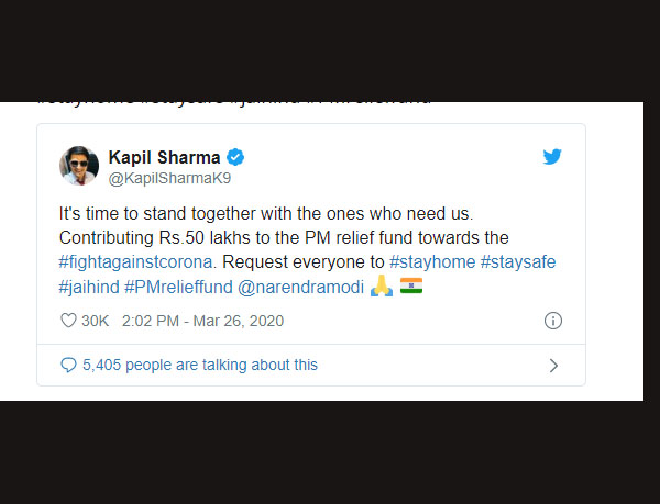 कपिल शर्मा ने की मदद