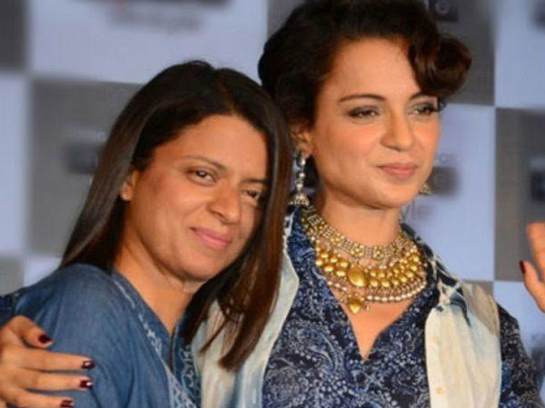बेबाक अंदाज बेबाक अंदाज