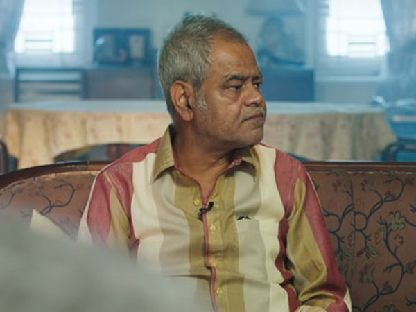 फिल्म की कहानी फिल्म की कहानी