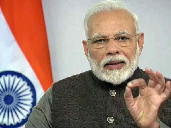 दिया साथ दिया साथ