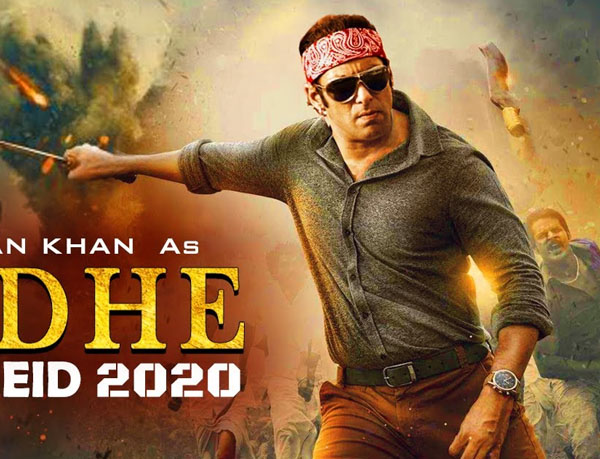 कई साल बाद होगा कि ईद पर सलमान नहीं कई साल बाद होगा कि ईद पर सलमान नहीं