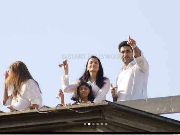 दिखाया नज़ारा दिखाया नज़ारा