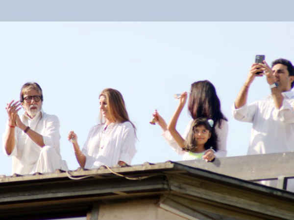 हल्का माहौल हल्का माहौल