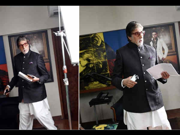 रखिए पूरा ध्यान रखिए पूरा ध्यान
