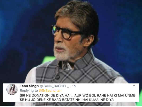 मन में खोट? मन में खोट?