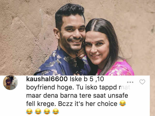 एक बात याद करना एक बात याद करना