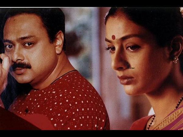 अस्तित्व (2000) अस्तित्व (2000)