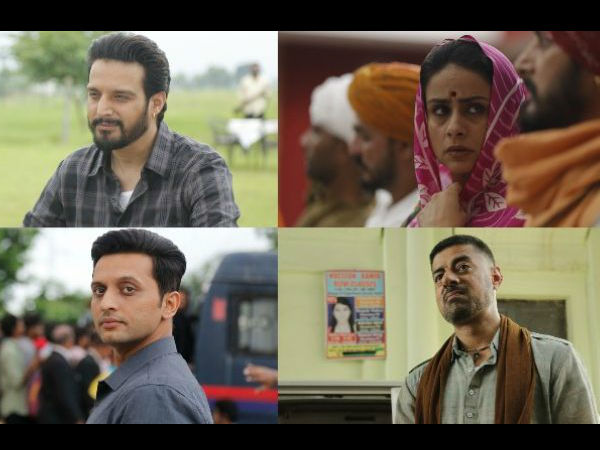 रंगबाज फिर से रंगबाज फिर से