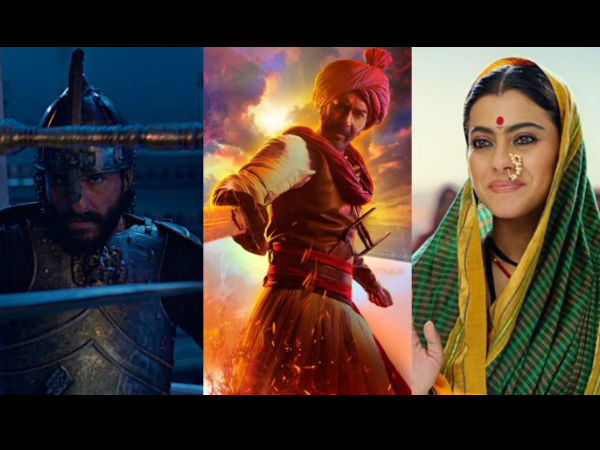 50 दिन बाद ये है फिल्म का हाल.. 50 दिन बाद ये है फिल्म का हाल..