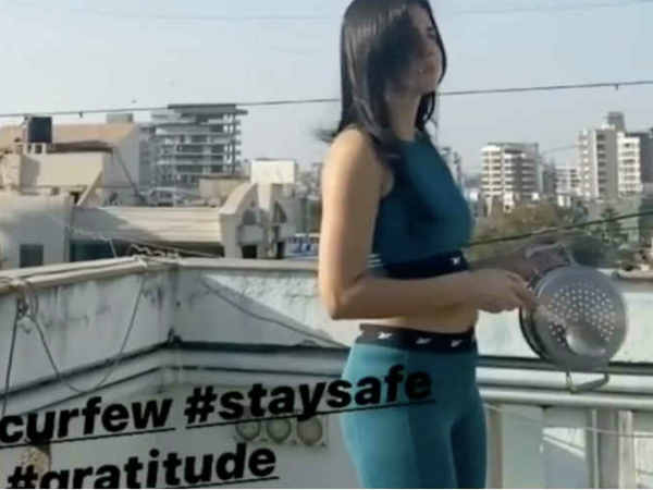 कैटरीना कैफ कैटरीना कैफ
