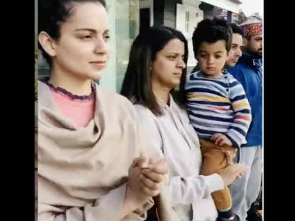कंगना रनौत कंगना रनौत