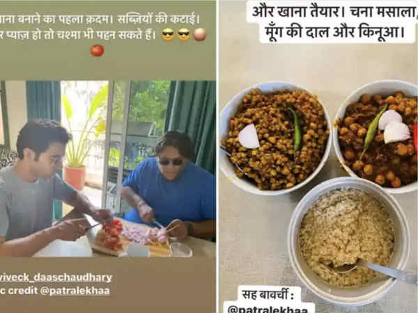 राजकुमार राव राजकुमार राव
