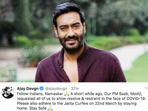 अजय देवगन अजय देवगन
