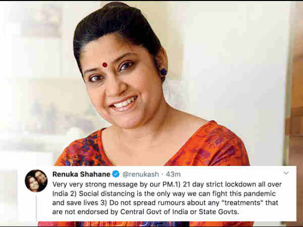 रेणुका शहाणे