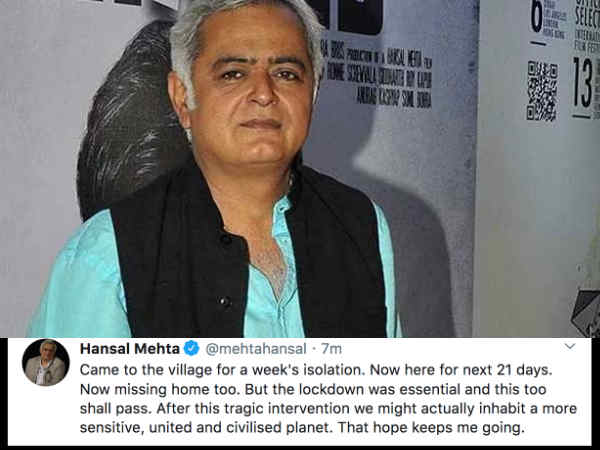 हंसल मेहता