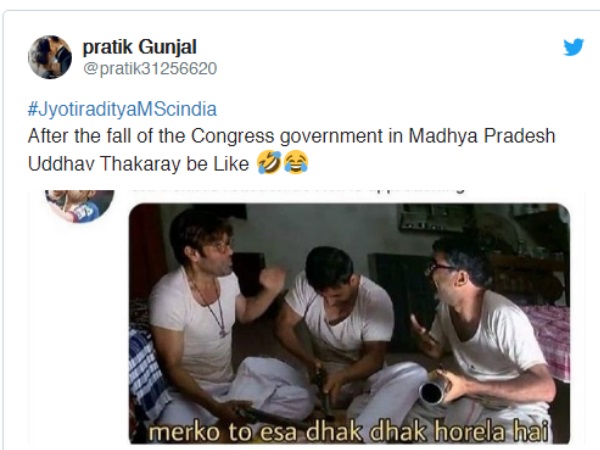 साधा निशाना साधा निशाना