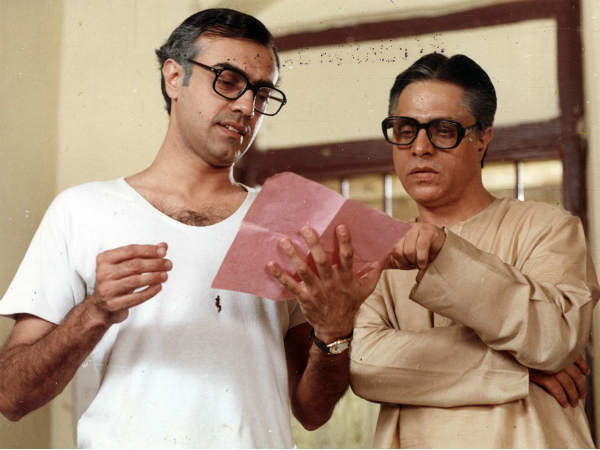 पब्लिक डिमांड पब्लिक डिमांड