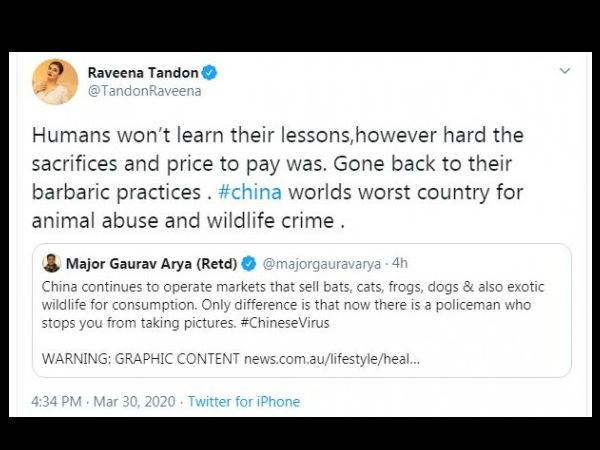रवीना टंडन ने कहा चीन खराब देश रवीना टंडन ने कहा चीन खराब देश