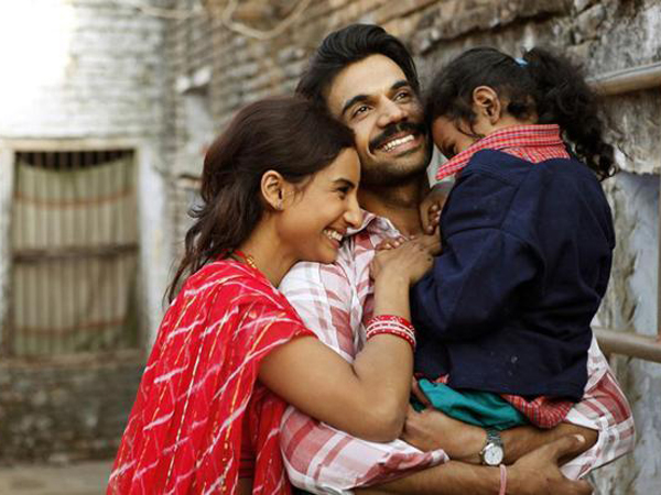 सिटीलाइट्स (2014) सिटीलाइट्स (2014)