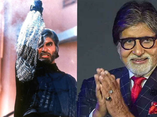 मशहूर डायलॉग मशहूर डायलॉग